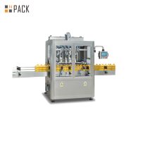 honingvulmachine 2